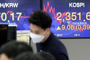 “개미 투자자 울리는 불법 공매도하면 징역형” 법안 나왔다