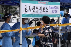 남대문시장까지 번진 고양 반석교회發 ‘4차 감염’