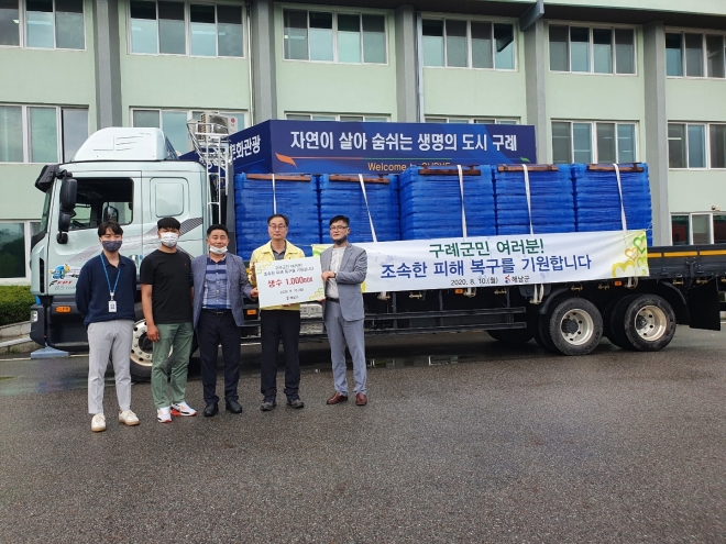 해남군이 침수피해를 겪고 있는 구례군민들을 돕기 위해 생수 1000상자를 전달했다.