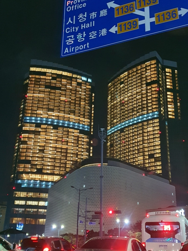 롯데관광개발이 제주에 짓고 있는 복합리조트인 제주 드림타워(서울신문 DB)