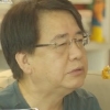 유인경 남편 정진모 “그림 같은 집 살고파...아내가 해 주겠지”