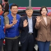 문경희 경기도의회 부의장, 평화통일기원 한마음걷기대회 ‘혼자라도 걷는다’ 격려