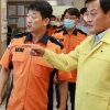 장현국 경기도의회 의장, 찾아가는 현장 도의회 본격운영 착수