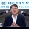 KG동부제철 “흑자기업 재탄생”… 12년 만에 경상이익 327억
