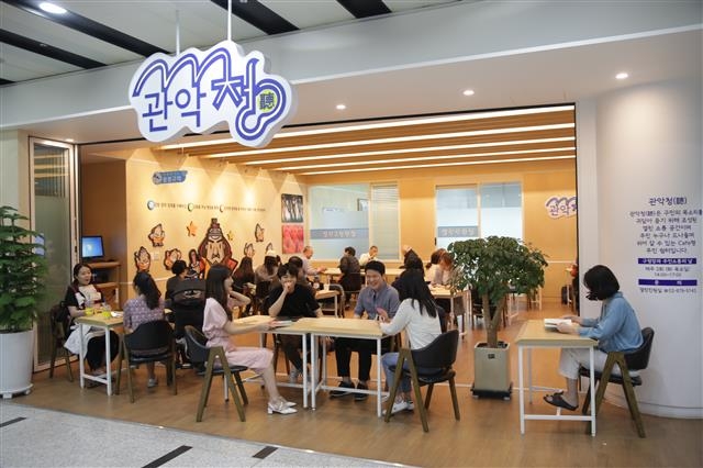 관악구청 1층에 마련된 관악청의 모습. 박 구청장은 매주 화요일, 목요일마다 주민을 만나 직접 목소리를 듣고 문제를 해결했다. 관악구 제공