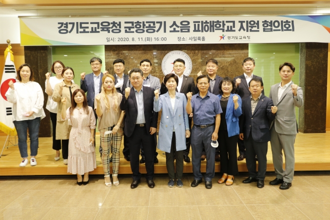 경기도의회 제공