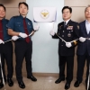 [서울포토]국민중심 경찰개혁본부 현판식
