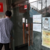 부산 추가감염자 ‘0’...병설 중학교 성인반 전수조사 ‘모두 음성’
