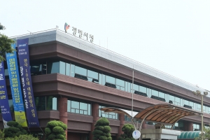 “애향심있는 광명 시민감사관 모집합니다”