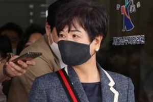 ‘목포 부동산 투기’ 손혜원 징역 1년 6개월… “즉각 항소하겠다”