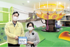 區인증 어린이집·맘스하트카페… 보육 하면 동작