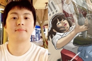 “물에 떠있는 수달로 표현” 결국 녹화 불참한 기안84