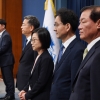 통합당 지지율 역전 속 청와대 신임 수석들 ‘남다른 각오’