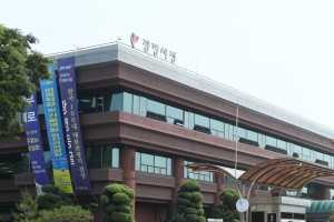 광명시, 희망일자리사업 참여자 1663명 240곳 사업지 배치