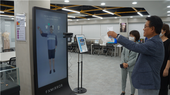 한국폴리텍대학서울강서캠퍼스&nbsp;교육훈련과정&nbsp;확인&nbsp;중