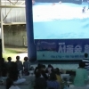 성동구, ‘서울숲 힐링영화제’개최