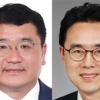 외교1차관 최종건·법제처장 이강섭… 9개 차관급 인사 (종합)