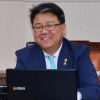 홍성룡 서울시의원, 일본 제국주의 상징물 사용제한 조례 발의