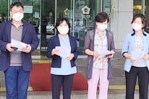 불법 의장 선거 논란 민주당 안양시의원들 결국 사과…의장 사퇴도 촉구