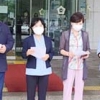 불법 의장 선거 논란 민주당 안양시의원들 결국 사과…의장 사퇴도 촉구