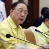 “4차 추경 안해도 된다” 정치권에 쐐기 박은 홍남기 부총리