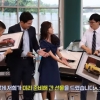 ‘카걸’ 부부에 당한 ‘유퀴즈’ 사과…“유재석 선물받은 그림 돌려줬다”
