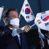 日 “징용 소송 문제 중요하다면 한국이 구체적 방안 제시”