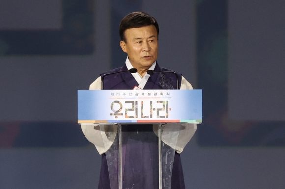 “친일파가 작곡한 애국가” 광복회장 경축사에 통합당 반발