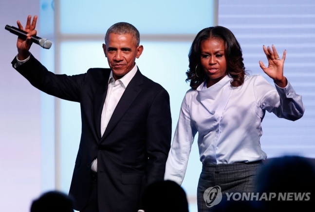 버락 오바마 전 미국 대통령과 그의 부인 미셸 오바마 여사  AFP 연합뉴스
