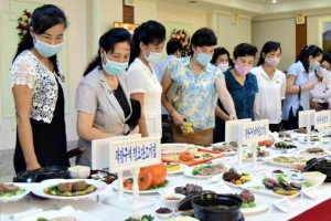 [포토] 평양서 열린 전통음식 요리경연대회 주재료가…