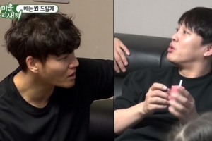 김종국 “차태현 아내, 첫 만남 당시 차태현 친누나인 줄”