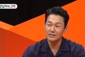 박성웅 “아내 신은정에 ‘내 거 할래?’라며 프러포즈”