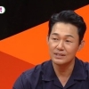 박성웅 “아내 신은정에 ‘내 거 할래?’라며 프러포즈”