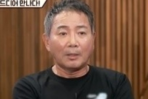 ‘1호가’ 이봉원 깜짝 등장...박미선 “건강해 보여 다행” 웃음