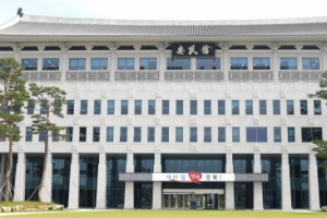 경북에서도 서울 사랑제일교회 감염 추정 코로나19 확진자 발생