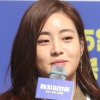 강소라, 비연예인과 결혼 발표…코로나 확산에 예식은 취소