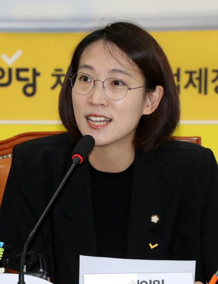 ‘차별금지법’ 촉구하는 장혜영 의원