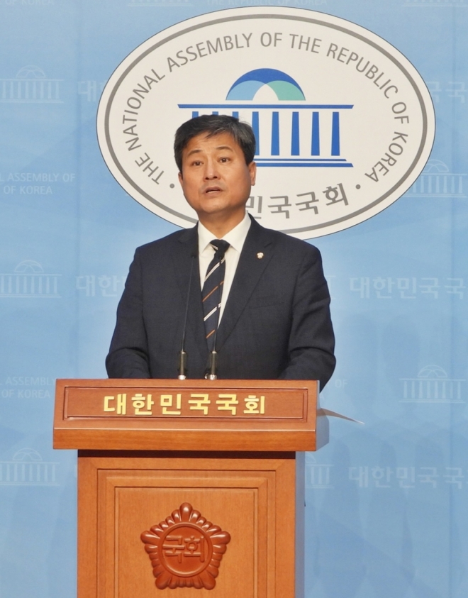 ‘자치경찰법’ 발의하는 김영배 의원