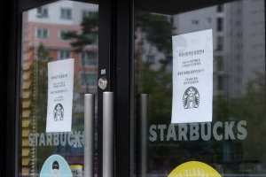 에어컨 킨 뒤 2시간 환기·마스크는 실내에서 꼭···폭염 속 생활방역은 이렇게