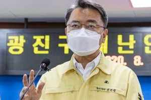 김선갑 광진구청장 “코로나 대응 더 강한 조치”