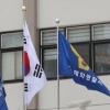 부부 경찰관 등 서울 경찰서 확진 잇달아…총 6명