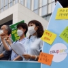 쿠팡발 코로나 집단감염 피해 노동자들 “쿠팡, 무책임한 침묵 대신 사과해야”