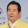 “3단계 거리두기 격상 땐 3명 중 1명 일자리 위험”