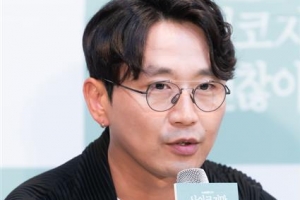 “우리 모두 조금씩은 ‘사이코’… 그래도 괜찮지 않나요”