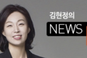 CBS 기자 확진 중앙 언론사 최초 ‘셧다운’, 정규 방송 중단