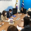 권정선 경기도의원, 도내 육아종합지원센터 지원방안 마련을 위한 정담회 실시