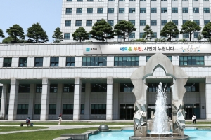 부천시, 종교 소모임 연 교회에 첫 집합금지 행정명령 발동