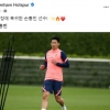 [포토] 손흥민, 토트넘 훈련 복귀