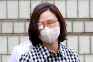 김경록 “정경심이 증거인멸 지시했다”