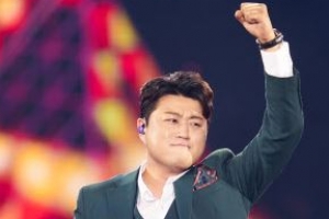 김호중 불법 도박 의혹, 팬이 직접 경찰에 민원 제기